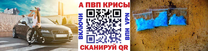 Виды наркоты Геленджик Конопля  Меф  ГАШИШ 