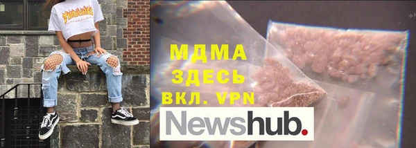 гашишное масло Алексин