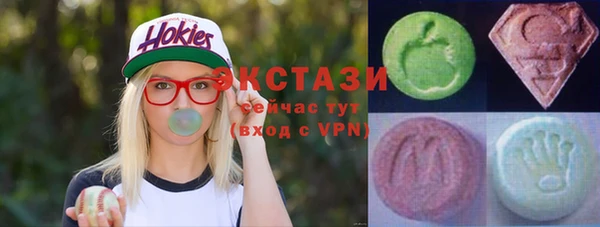 круглые Алзамай