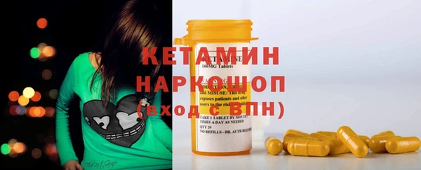 гидропоника Алексеевка
