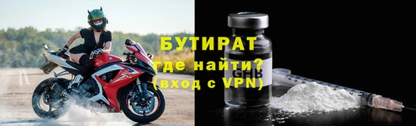 круглые Алзамай