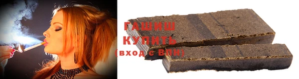 гидропоника Алексеевка