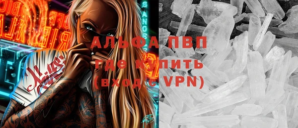 гидропоника Алексеевка