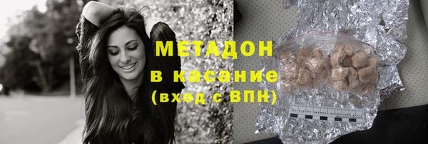 гашишное масло Алексин