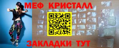 скорость mdpv Донецк