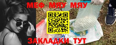 COCAINE Дубна