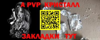 MESCALINE Мариинск
