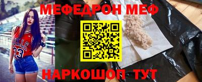 наркотики Апрелевка