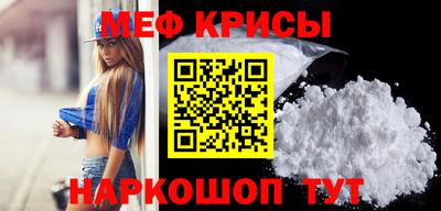 наркотики Апрелевка