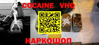 экстази Абинск