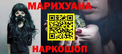 наркотики Апрелевка