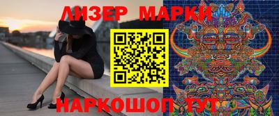 первитин Донской
