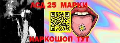 ПСИЛОЦИБИНОВЫЕ ГРИБЫ Абакан
