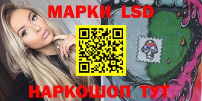 амфетамин Апшеронск