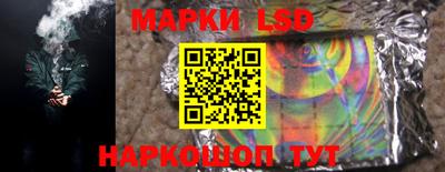 бутират Азнакаево