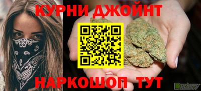 экстази Абинск