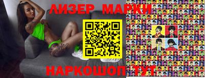 мефедрон Аргун