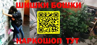 скорость mdpv Донецк