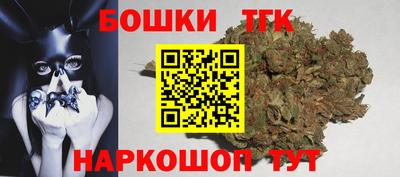 COCAINE Дубна