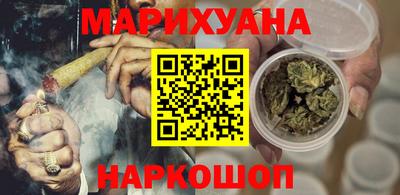 первитин Донской