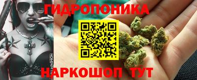 наркотики Апрелевка