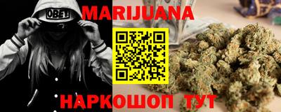 амфетамин Апшеронск