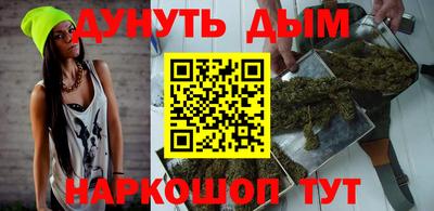 амфетамин Апшеронск
