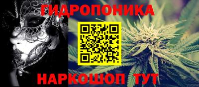 скорость mdpv Донецк