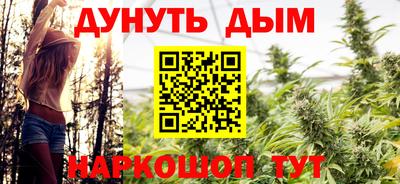 первитин Донской