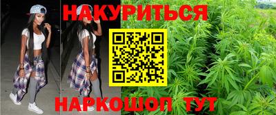 первитин Донской