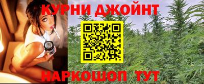 бутират Азнакаево