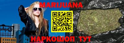 COCAINE Дубна
