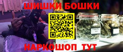 скорость mdpv Донецк