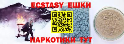 наркотики Апрелевка