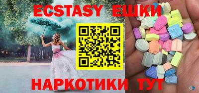 COCAINE Дубна