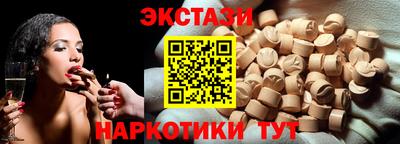 COCAINE Дубна