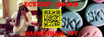 первитин Донской