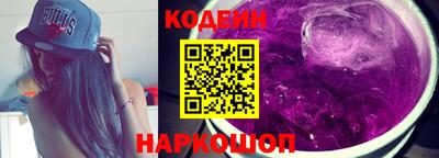 COCAINE Дубна