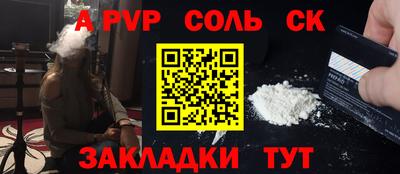 COCAINE Дубна