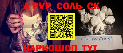 COCAINE Дубна