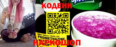 скорость mdpv Донецк