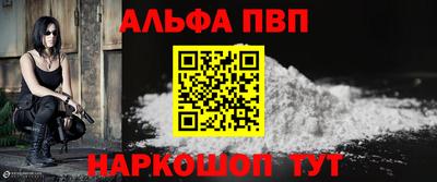 скорость mdpv Донецк