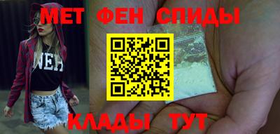 кокаин VHQ Малоярославец