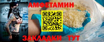 скорость mdpv Донецк