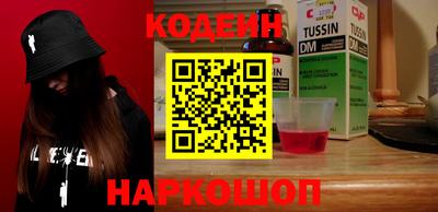 первитин Донской