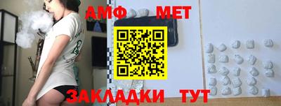 COCAINE Дубна