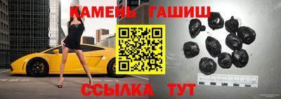 первитин Донской