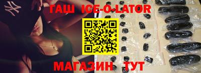 первитин Донской