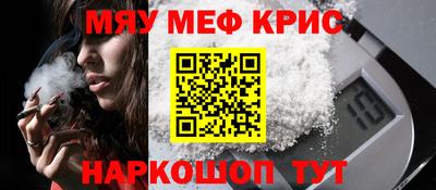 наркотики Апрелевка