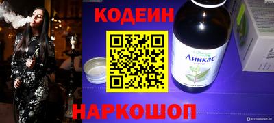 скорость mdpv Донецк